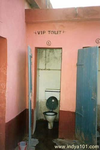 VIP Toilet