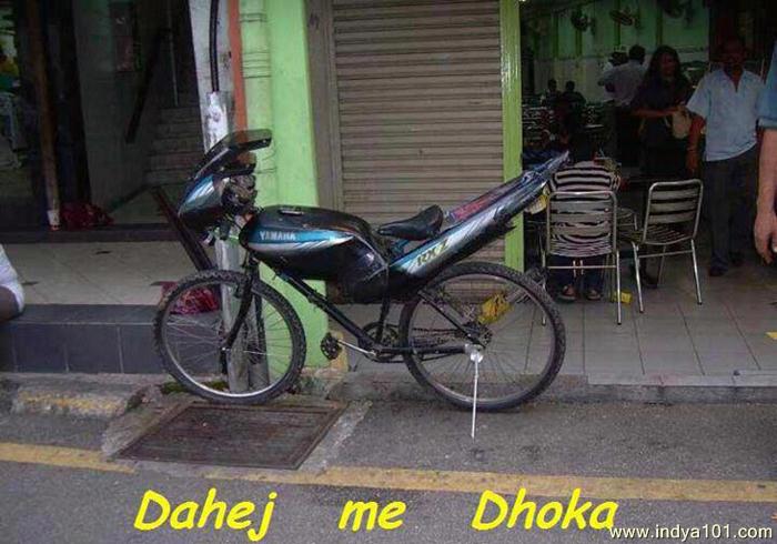 dahej mein dhokha.