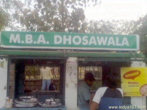 MBA Dosawala