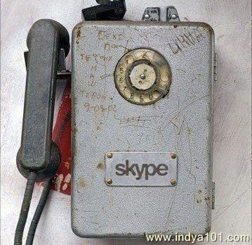 Admin on skype friend