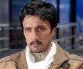 Sudeep