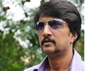 Sudeep