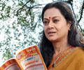 Zarina Wahab