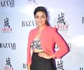 Alia Bhatt Unveils The Grand Cover Of Harper''s Bazaar