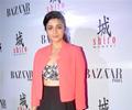 Alia Bhatt Unveils The Grand Cover Of Harper''s Bazaar