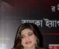 Alka Yagnik, Babul Supriyo launch Rabindra Sangeet album