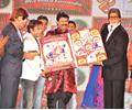 Amitabh Bachchan at ‘Ata Pata Laapata’ Audio launch