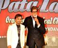 Amitabh Bachchan at ‘Ata Pata Laapata’ Audio launch