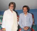 Amitabh Bachchan at ‘Delhi Eye’ film launch