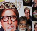 Amitabh Bachchan unveils latest issue of ‘Society’ magazine