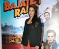 Bollywood Film Bajaateyraho Promotions On Chidhiyaghar Tv Gallery