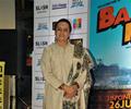 Bollywood Film Bajaateyraho Promotions On Chidhiyaghar Tv Gallery