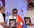 Dr Balaji Tambe''s Book unveil