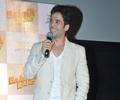 First Look Launch Of Film Bajatey Raho