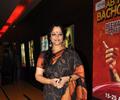 Grand Premier of movie ''Bubble Gum'' Gallery