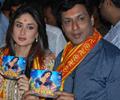 Heroine music launch at SiddhiVinayak temple Halkat Kareena prays