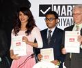 Priyanka Chopra Unveils UNICEF''s Mobile Application