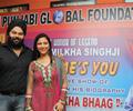 Special Screening Of Bhaag Milkha Bhaag