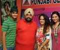 Special Screening Of Bhaag Milkha Bhaag