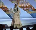 Vidya Balan At Cannes Film Festival