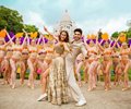 Befikre