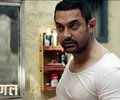 Dangal