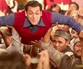 Tubelight 