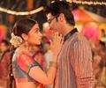 2 States