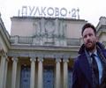 Agent Vinod