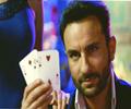 Agent Vinod