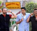 Bol Bachchan