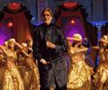 Bol Bachchan