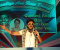 Kyaa Super Kool Hain Hum
