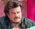 Lingaa