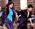 Mausam