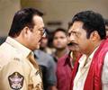 Policegiri