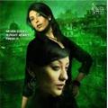 Bhindi Baazaar 