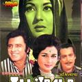 Abhilasha