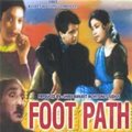 Foot Path