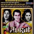 Aurat