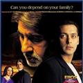 Baghban