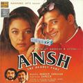 Ansh: The Deadly Part