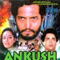 Ankush