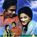 Anuraag