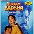 Benaam Badsha