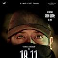 18.11: A Code Of Secrecy