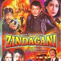 Zindagani