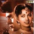Vachan