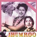 Jhumroo