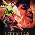 Gunga Jumna